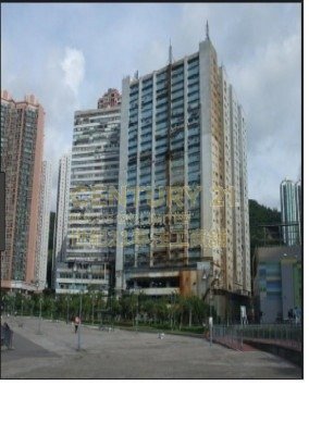 SOUTHEAST IND BLDG Tsuen Wan H K227457 For Buy