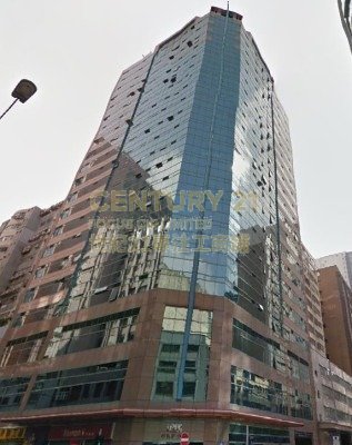 LEMMI CTR Kwun Tong K225795 For Buy