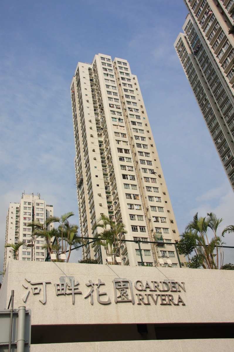 河畔花園 E座