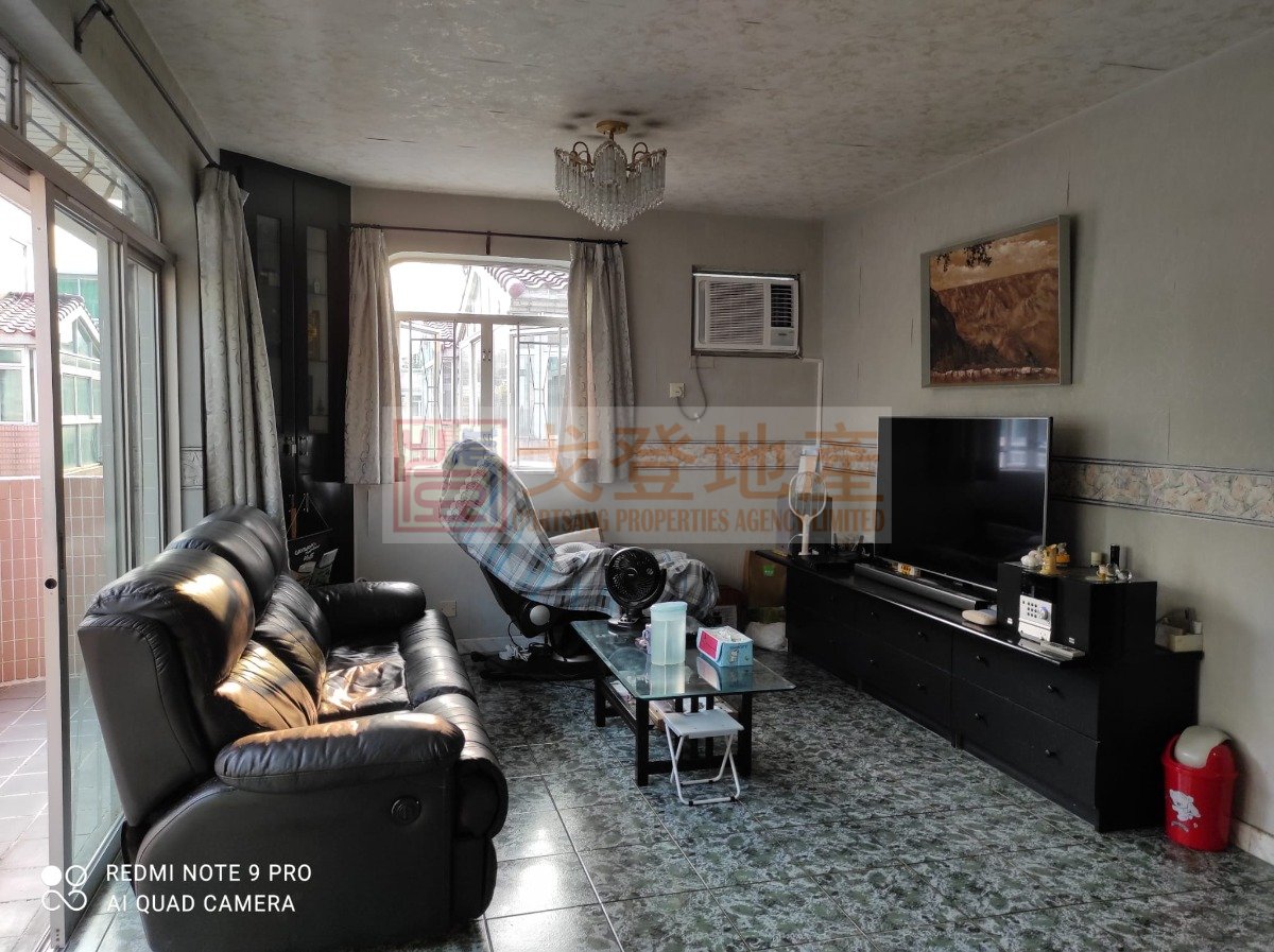 Yuen Long H 018455 For Buy