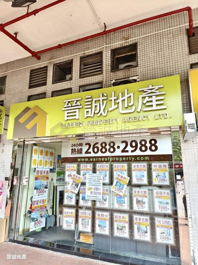 碧堤半島 第02座 售盤 #C029416 8