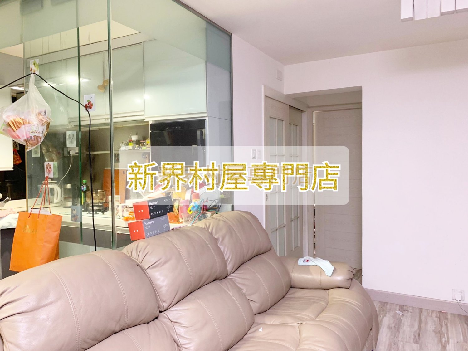 TAI WAI NEW VILLAGE Shatin H T003182 For Buy