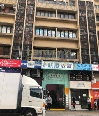 YUEN LONG CTR Yuen Long C118965 For Buy