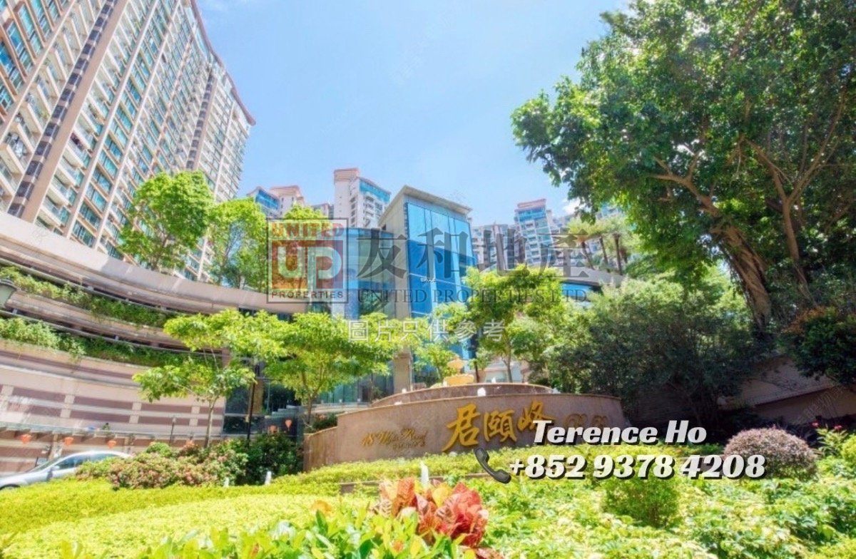 PARC PALAIS BLK 06 Yau Ma Tei H K161919 For Buy