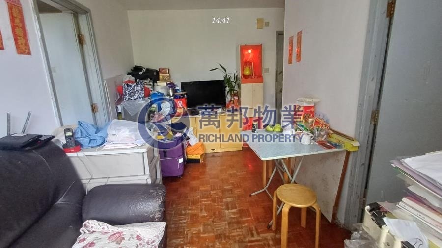 KING NGA COURT Tai Po L G027504 For Buy