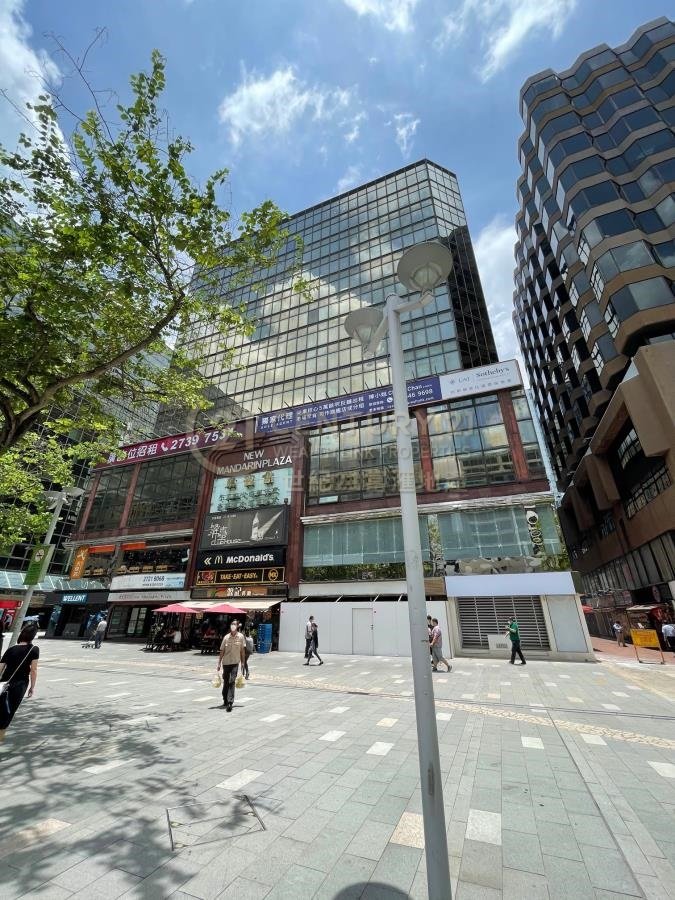 NEW MANDARIN PLAZA  Tsim Sha Tsui 013067 For Buy