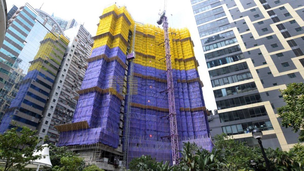 LIME SPARK Tsuen Wan M 1836686 For Buy