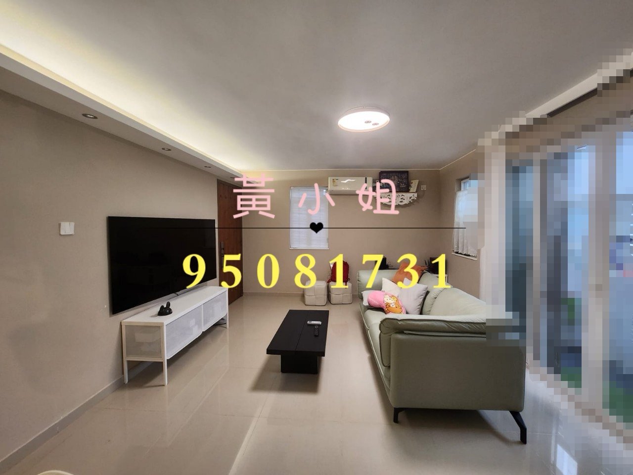 洞梓  95081731  车泊门口