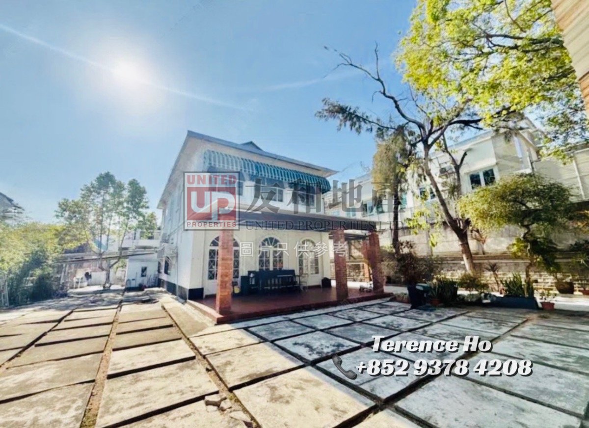 DEVON ROAD Kowloon Tong K125954 For Buy