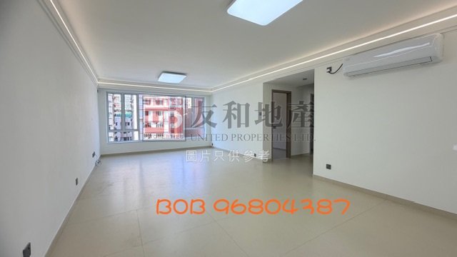 HARVEST COURT Kowloon City M K188138 For Buy