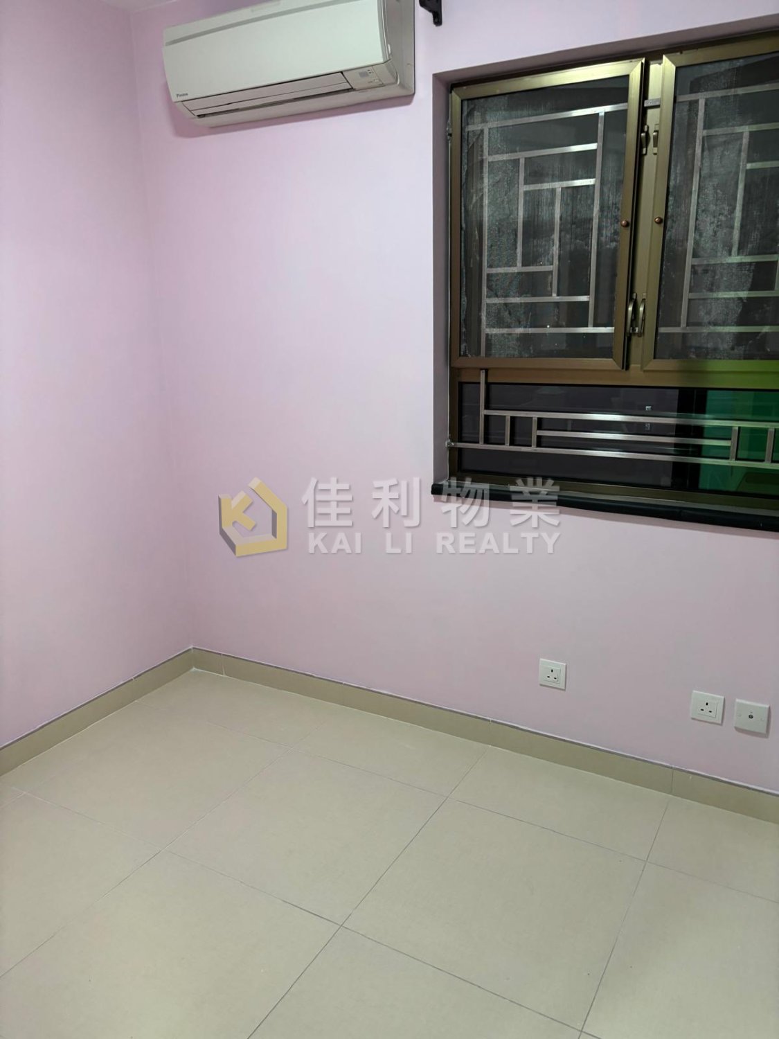 HO Yuen Long Y037672 For Buy