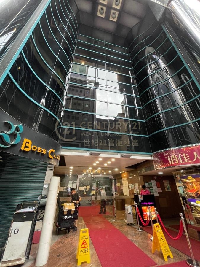 WOON LEE COM BLDG Tsim Sha Tsui 013308 For Buy