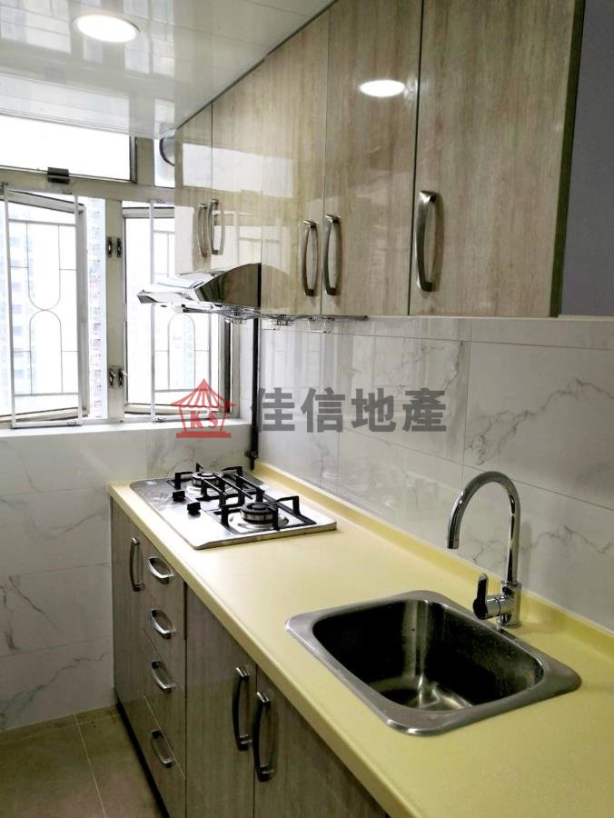 FU HENG EST Tai Po H F069515 For Buy