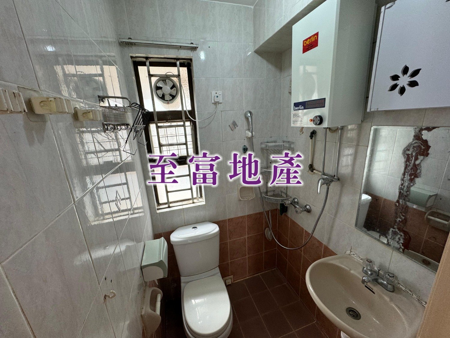 PAN CHUNG GDN Tai Po M 1791856 For Buy