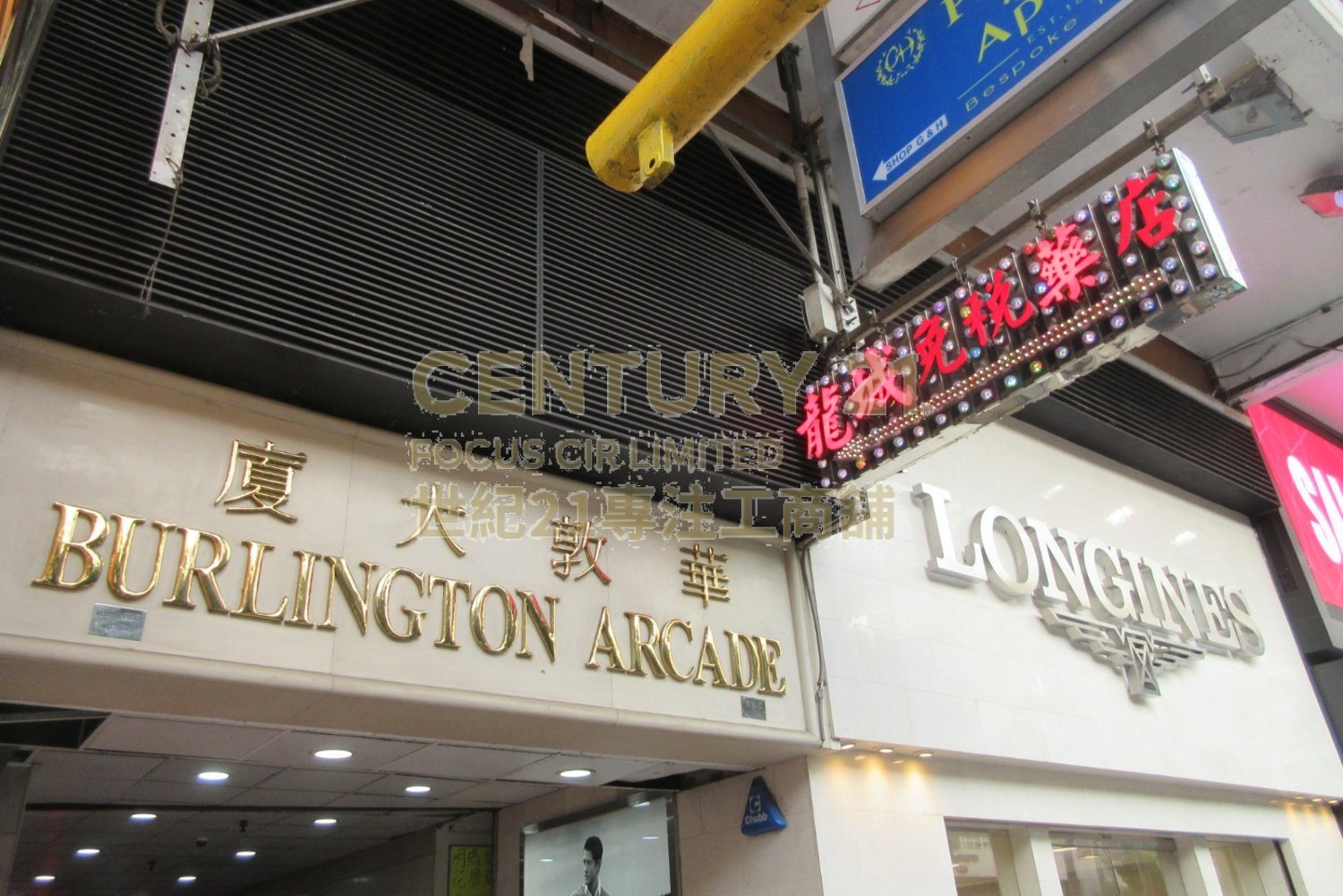 BURLINGTON HSE Tsim Sha Tsui H K225871 For Buy