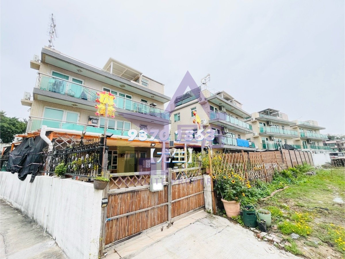 Yuen Long H S009472 For Buy