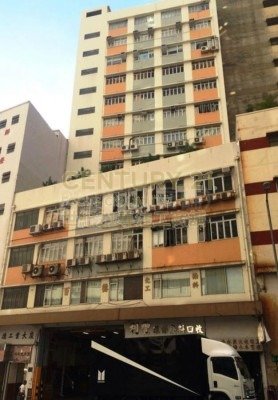 KENTUCKY IND BLDG Kwai Chung K193827 For Buy