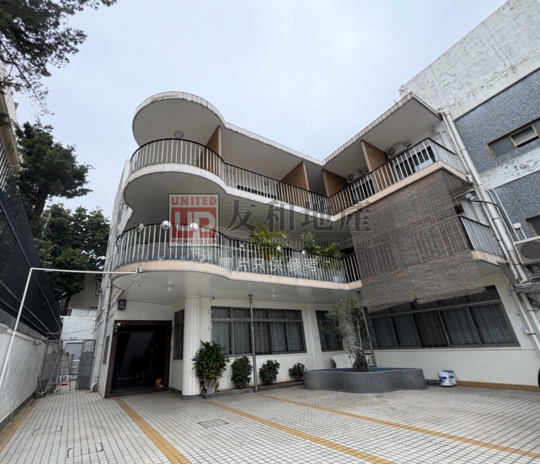 WATERLOO RD 138 Kowloon Tong T191257 For Buy