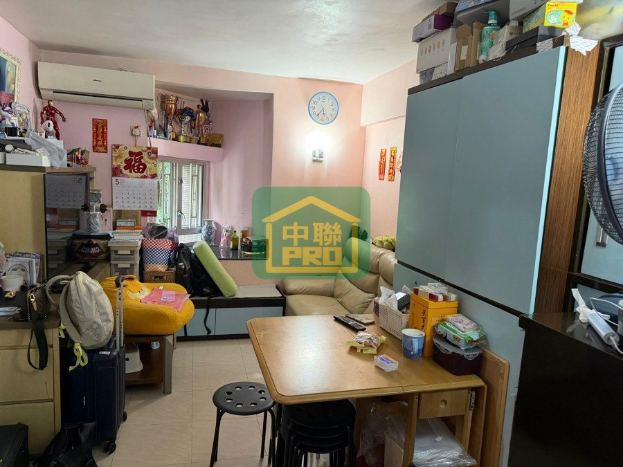 HIN KENG ESTATE  Shatin T182847 For Buy