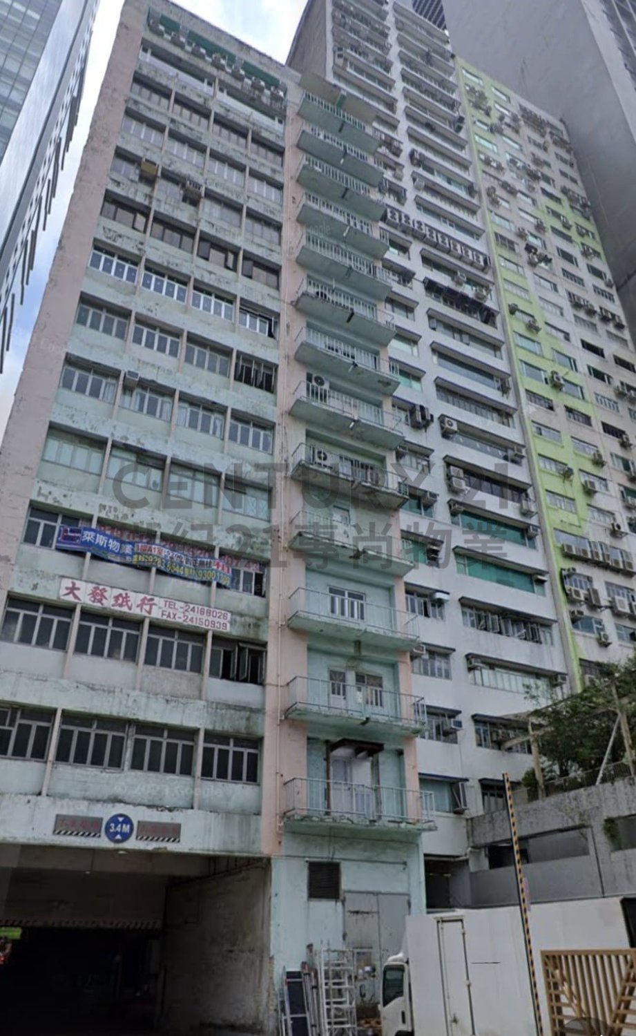 MILLION FORTUNE IND CTR Tsuen Wan H C107016 For Buy