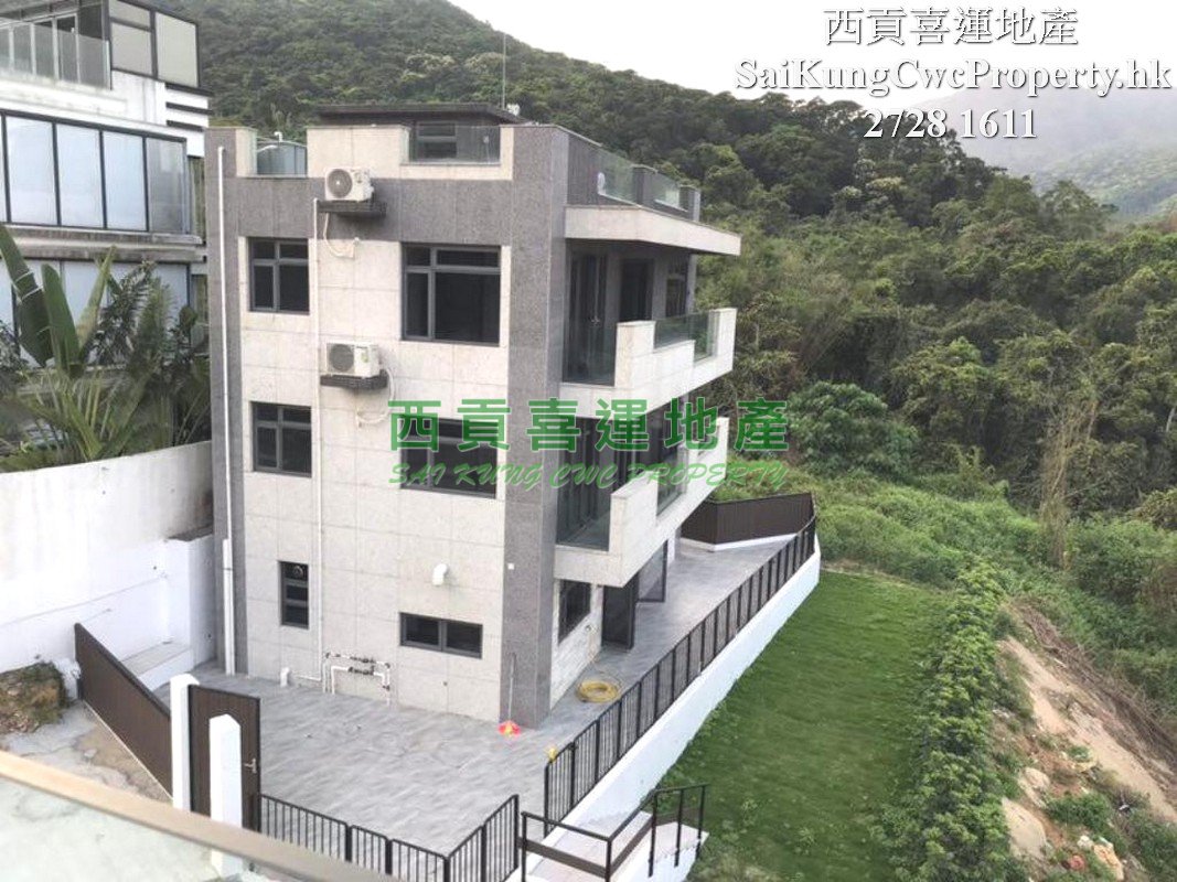 Hilltop Detached House with Garden Sai Kung All 027709 For Buy
