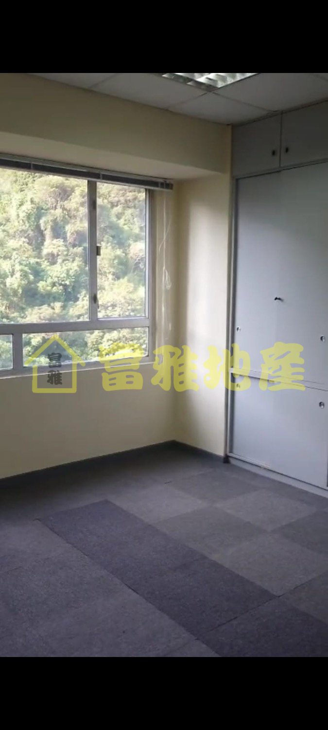 INTERNATIONAL IND CTR Shatin 1799850 For Buy