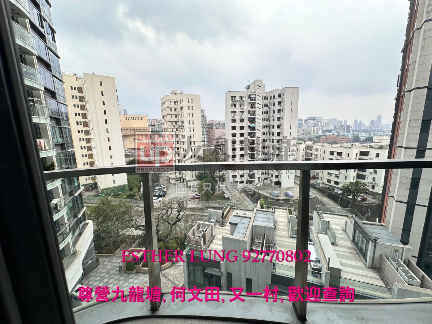 EDEN GATE  Kowloon Tong K163465 For Buy