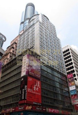 WU SANG HSE Mong Kok M K220608 For Buy