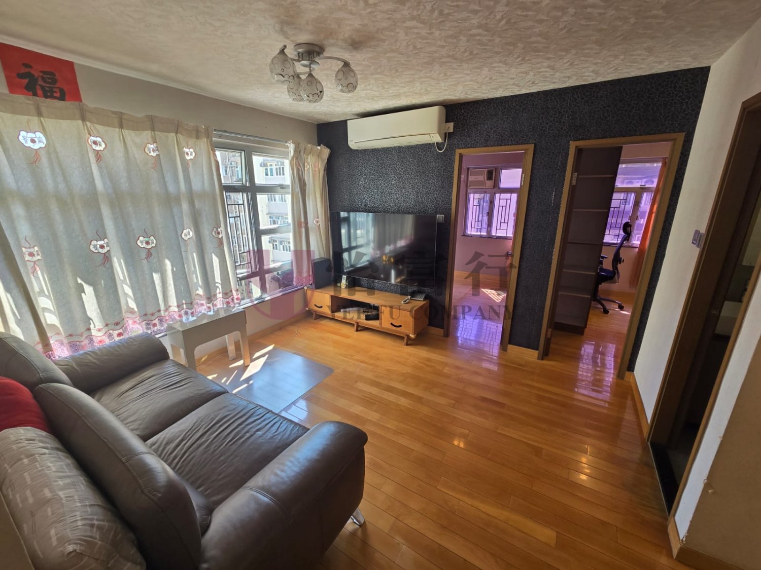 MEI FOO PH 01 BROADWAY 03 Lai Chi Kok H F015083 For Buy