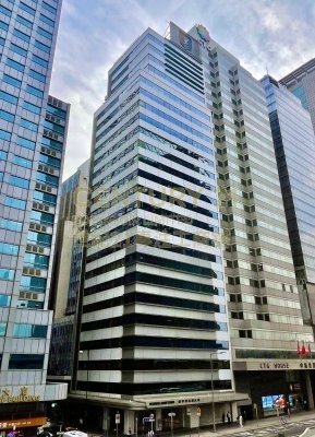 BEAUTIFUL GROUP TWR Sheung Wan H K234106 For Buy