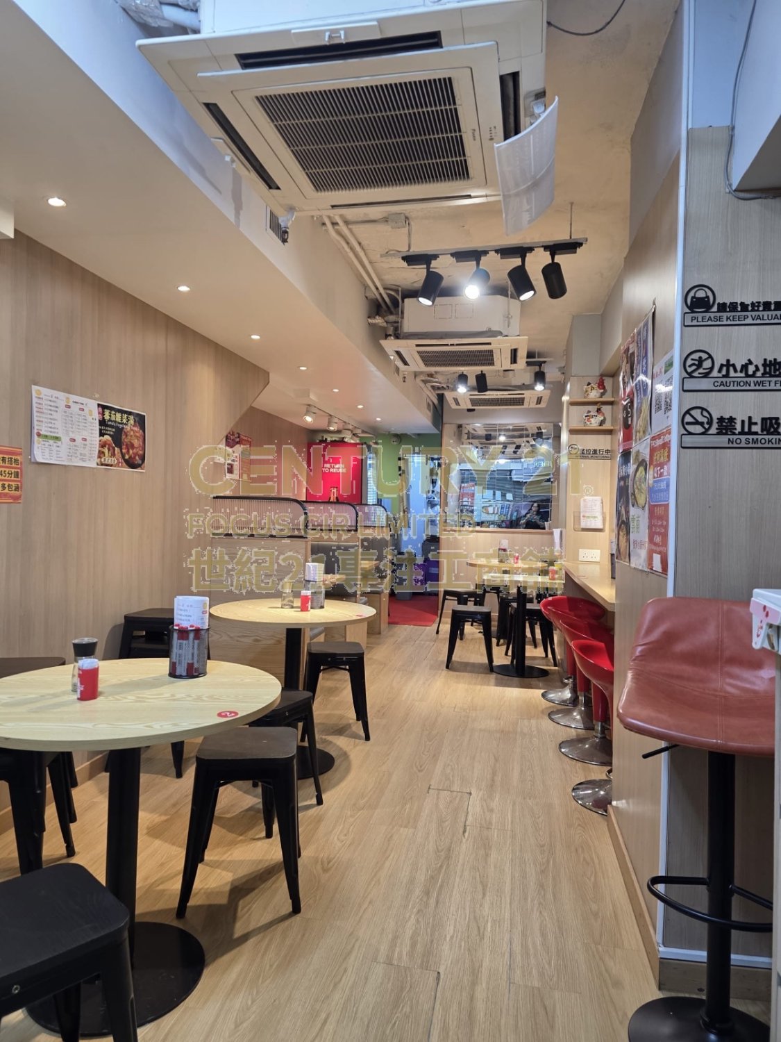 JERVOIS ST 103-105 Sheung Wan C077963 For Buy