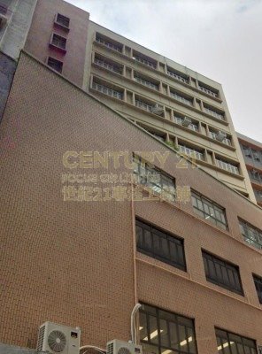 LEITZ IND BLDG Tsuen Wan M K222246 For Buy
