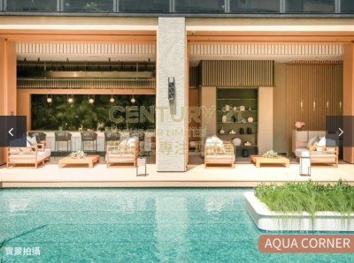 ICITY Kwai Chung L K225469 For Buy