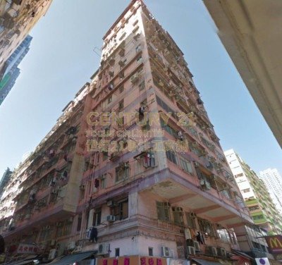 TSIN SHUI BLDG Tai Kok Tsui K230184 For Buy