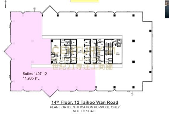TAIKOO SHING 12 TAIKOO WAN RD Quarry Bay H K228575 For Buy