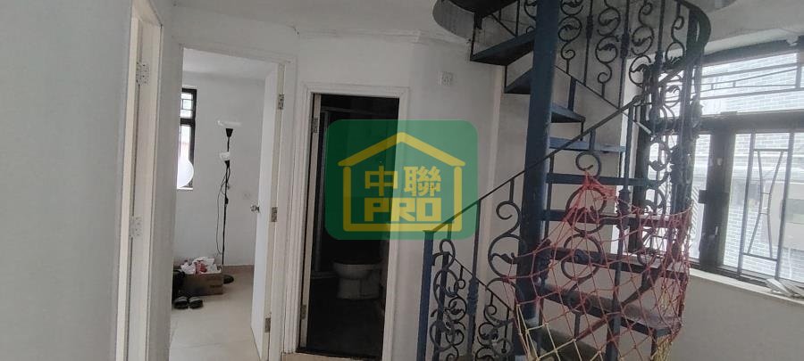 TUNG LO WAN TSUEN Shatin L T018020 For Buy