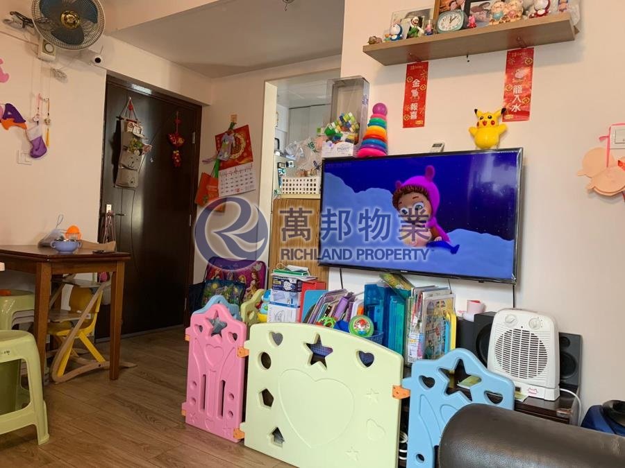 TAI PO PLAZA (PSPS) Tai Po H T131711 For Buy