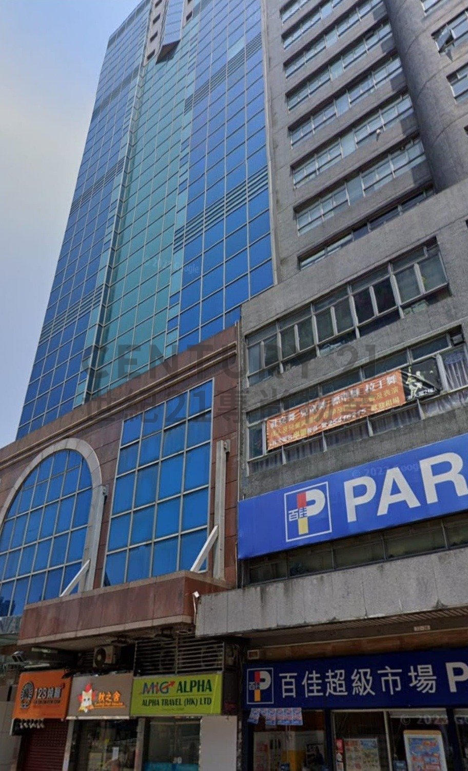 KEYBOND COM BLDG Yau Ma Tei C224039 For Buy