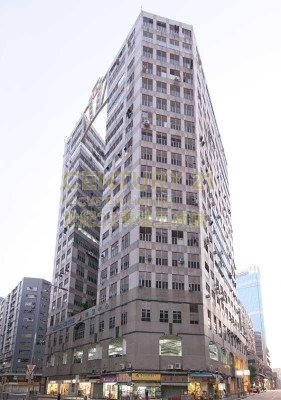 METRO CTR II Kowloon Bay M K224910 For Buy