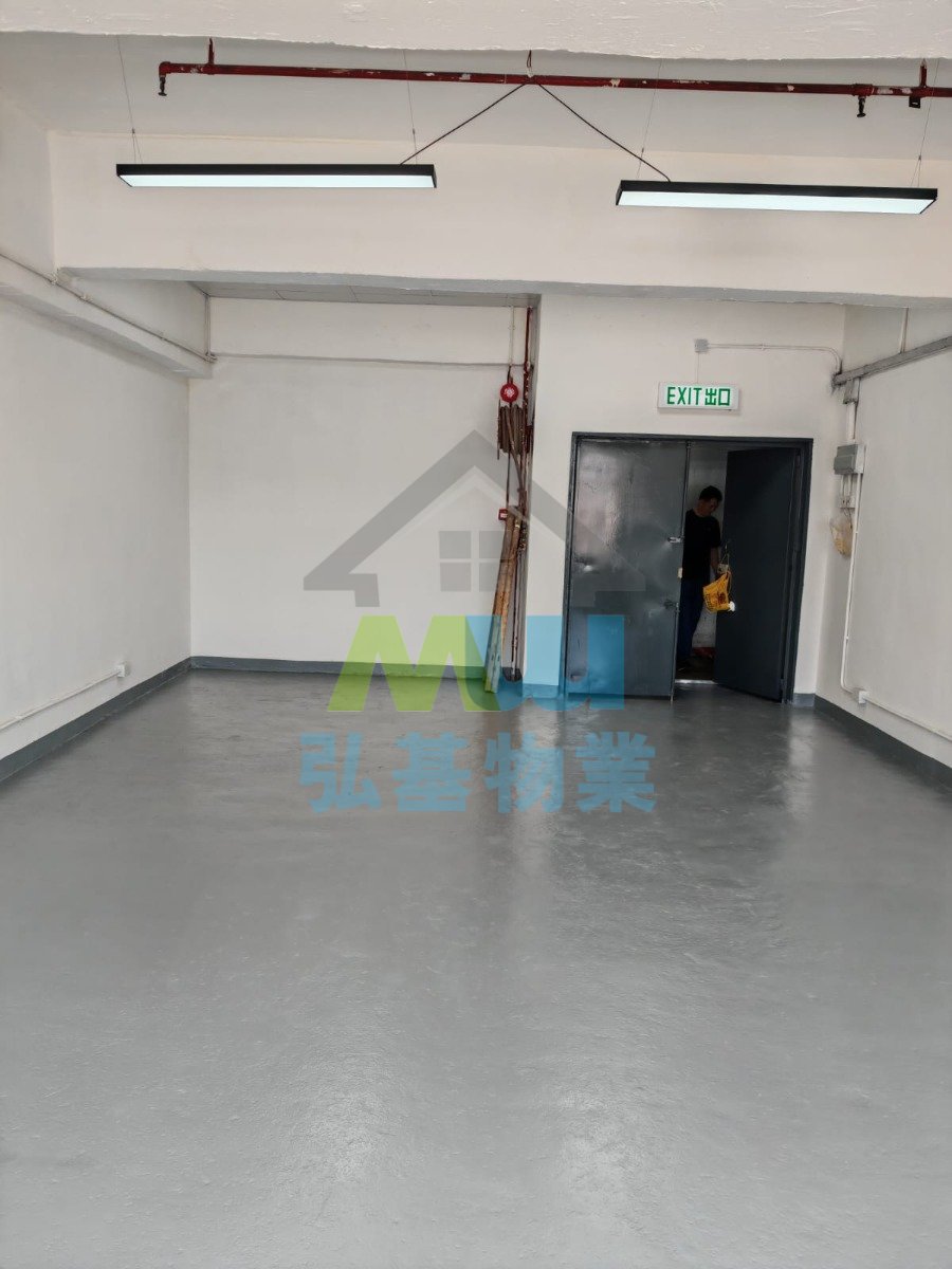 華偉工業大廈