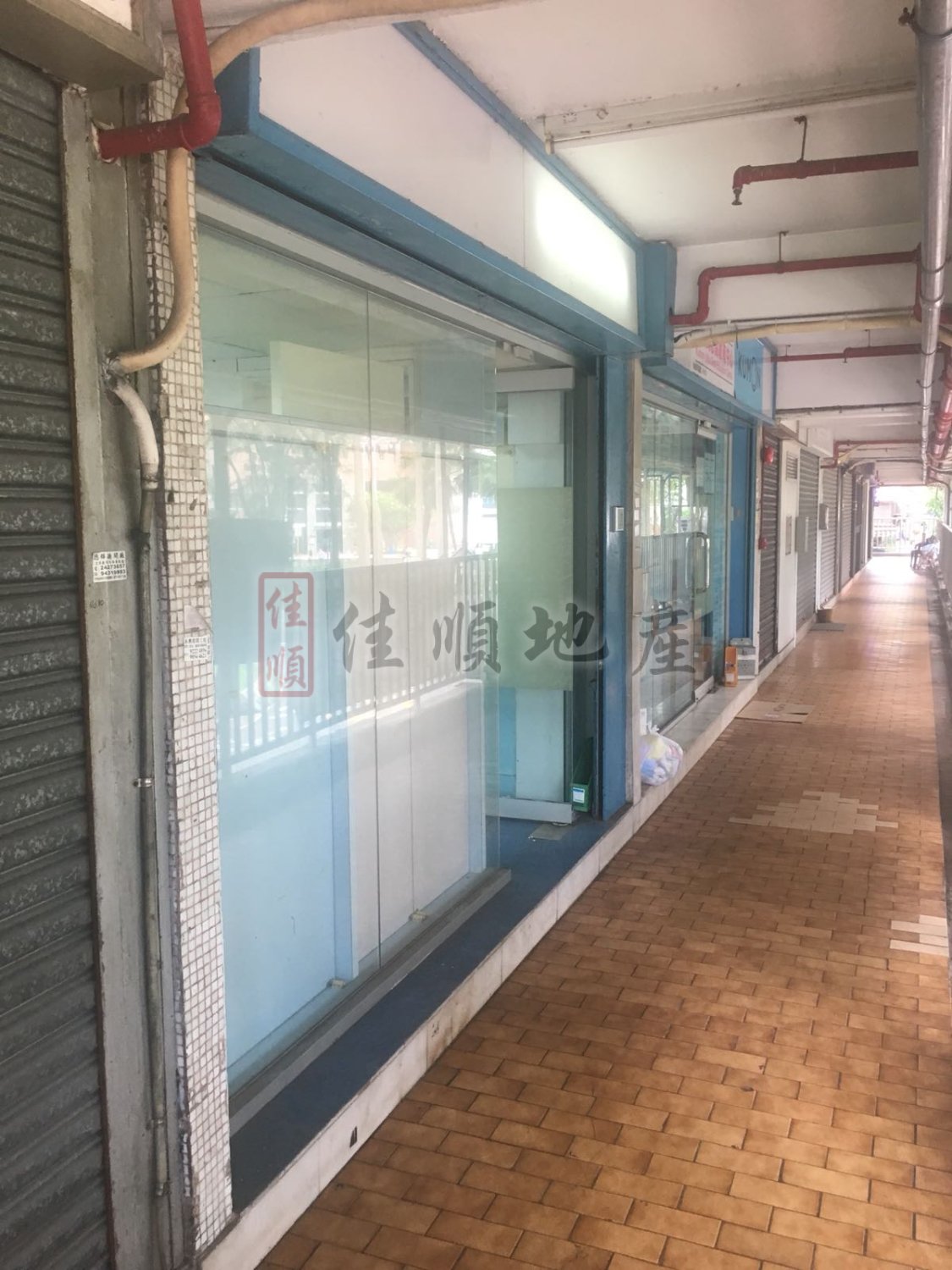 KO FU BLDG (ARCADE) Sai Kung M 012837 For Buy
