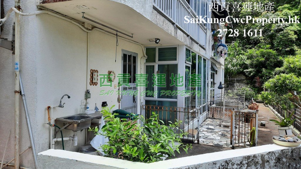 G/F with Garden*Clear Water Bay Road Sai Kung G 034840 For Buy