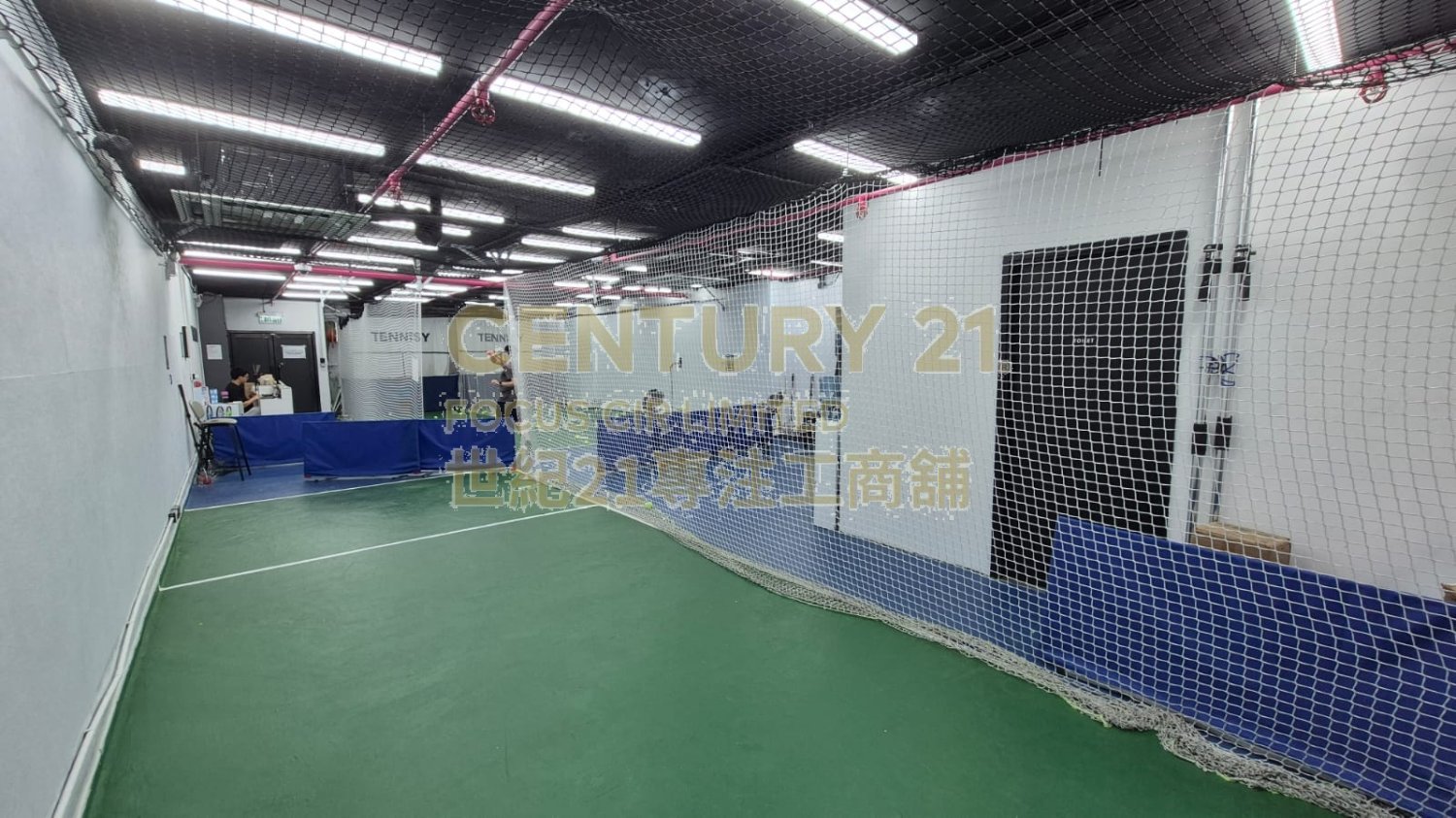 WESTLANDS CTR Quarry Bay H K199858 For Buy