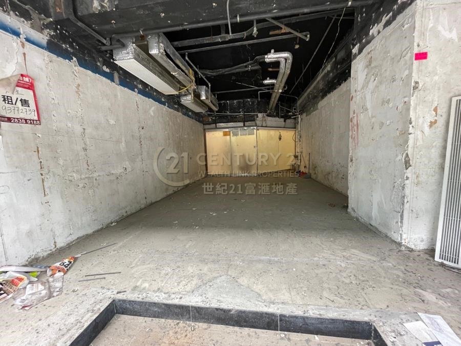 PENINSULA CTR Tsim Sha Tsui 010182 For Buy