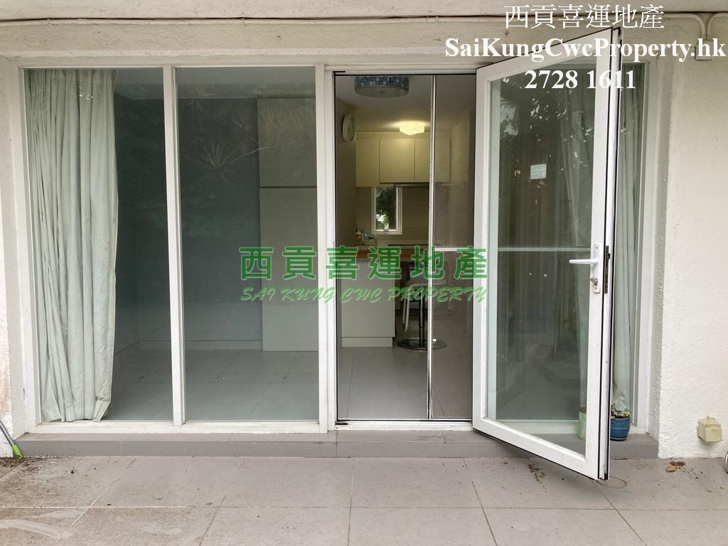 G/F with Garden*Cat Friendly Sai Kung G 031407 For Buy