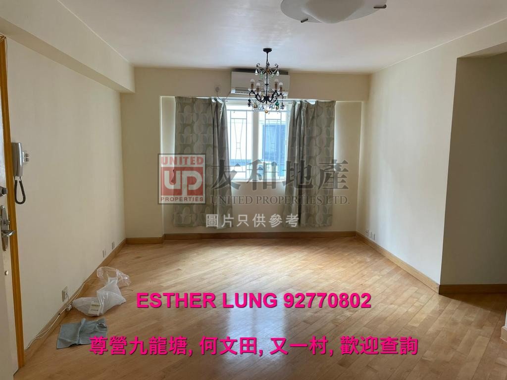 INVERNESS VILLA  Kowloon Tong T142616 For Buy