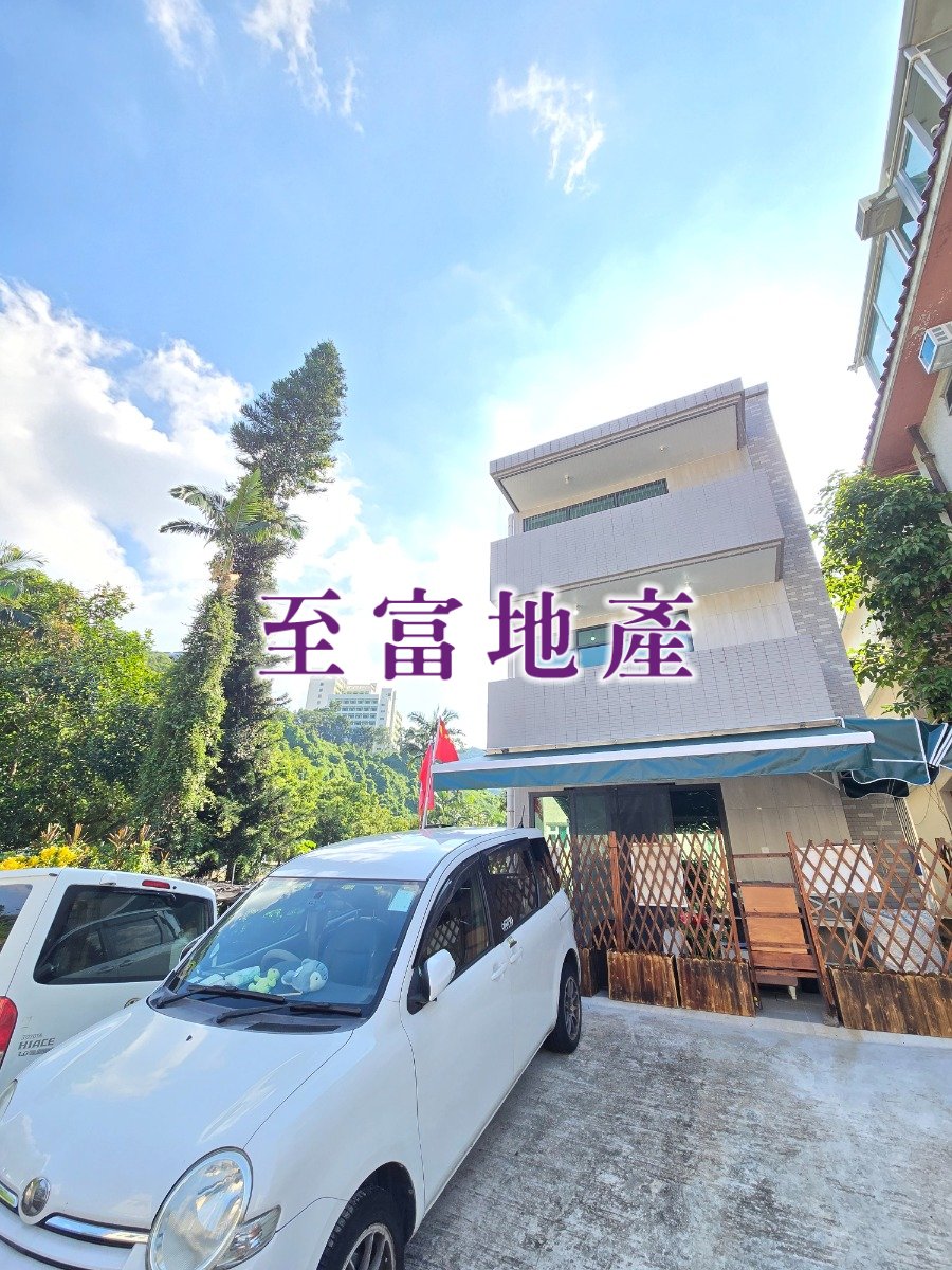 CHEUNG SHUE TAN Tai Po M 1889812 For Buy