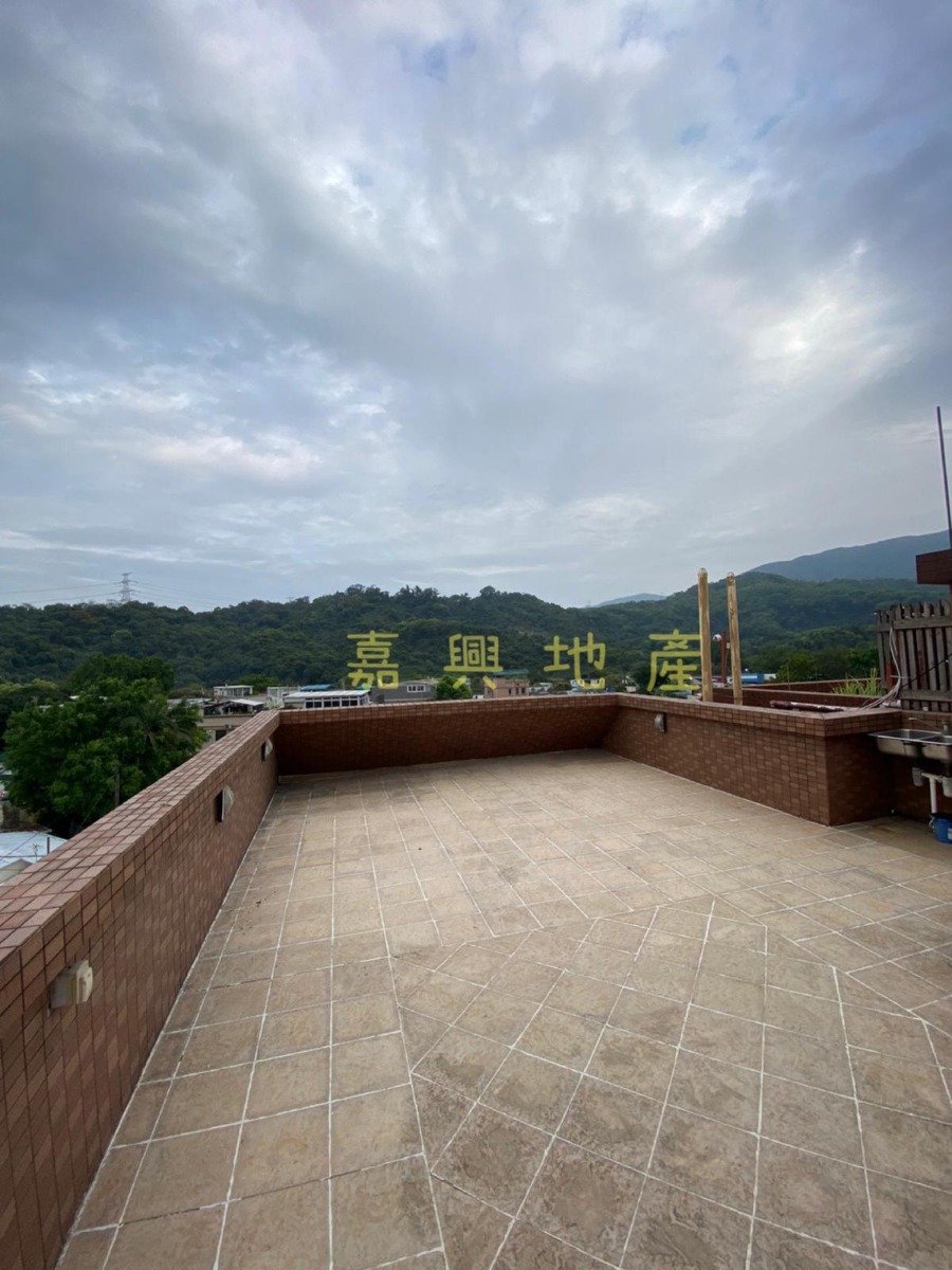 LAM TSUEN HANG HA PO