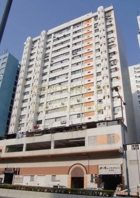 HARRY IND BLDG Shatin K223240 For Buy