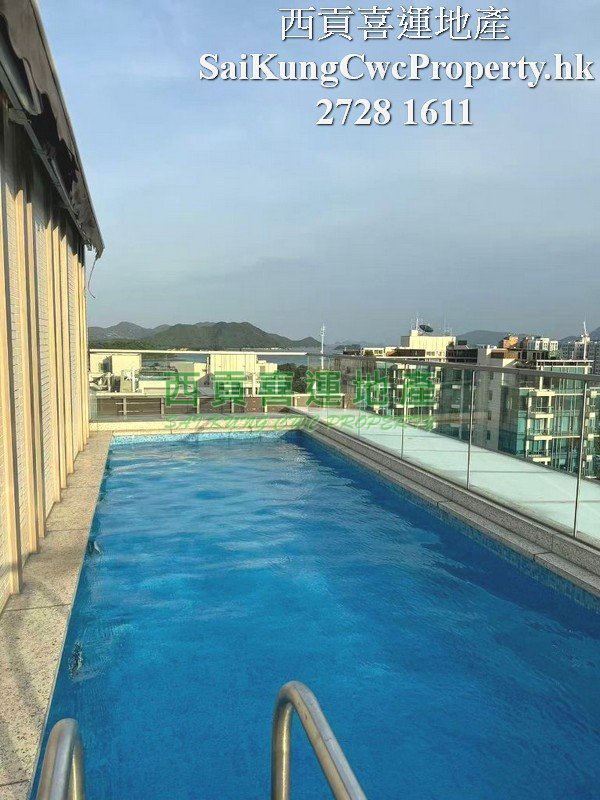 The Mediterranean*Penthouse with Pool Sai Kung H 023534 For Buy
